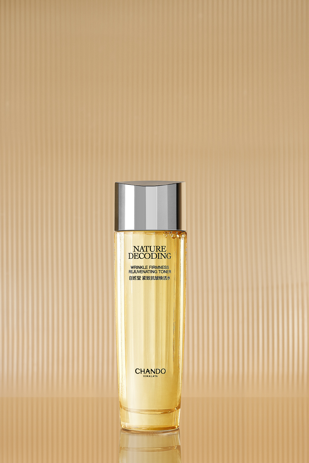 CHANDO｜自然堂LifeStyle&ID图拍摄（图ZMjkxMjI2MjUy） - 产品摄影 - 站酷设计师Min_G原创素材 - 站酷ZCOOL