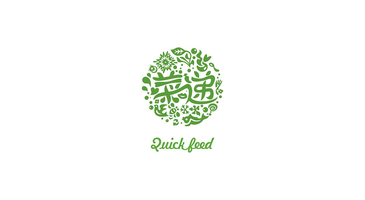 菜递logo改版（图ZNTYxMDA4OTI=） - Logo - 站酷设计师汪老叨的叨原创素材 - 站酷ZCOOL