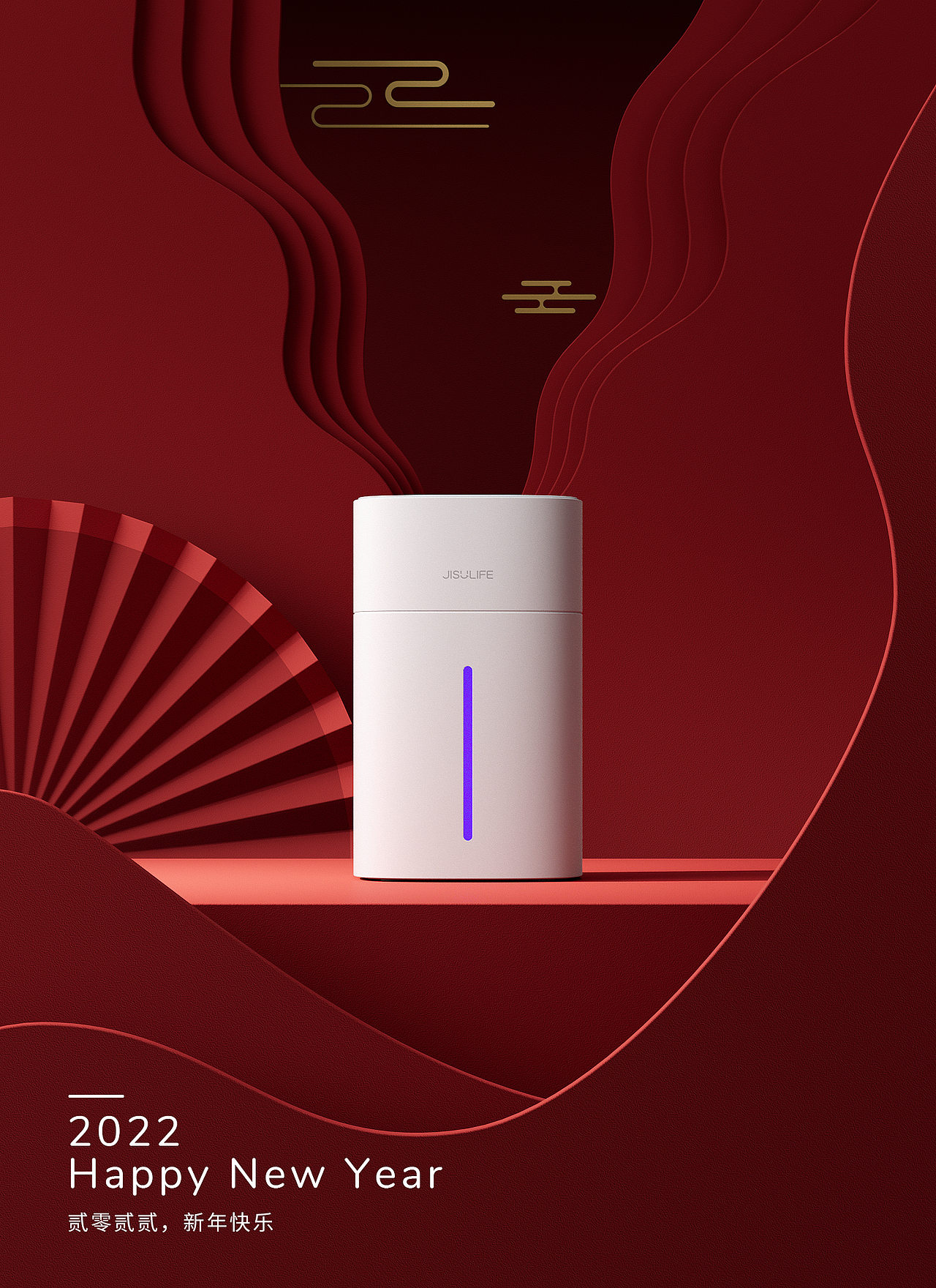 2021年度作品合集（图ZMjkxMTk2MDM2） - 产品 - 站酷设计师TBai_老白原创素材 - 站酷ZCOOL
