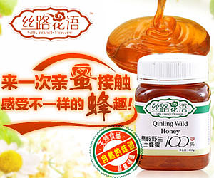 那些年设计的一些banner