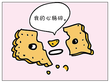 场景（图ZMzU0OTg5MjQ=） - 图案 - 站酷设计师又又一几木原创素材 - 站酷ZCOOL