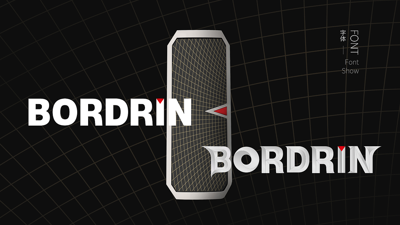 - Logo Design BORDRIN（图ZMTA0NDU4MjQ4） - Logo - 站酷设计师Handbook原创素材 - 站酷ZCOOL