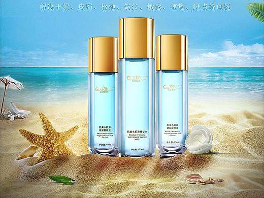 海报（个人主页-ZMzQzMDM0NDg=） - 海报 - 站酷设计师陈先生的乌托邦原创素材 - 站酷ZCOOL