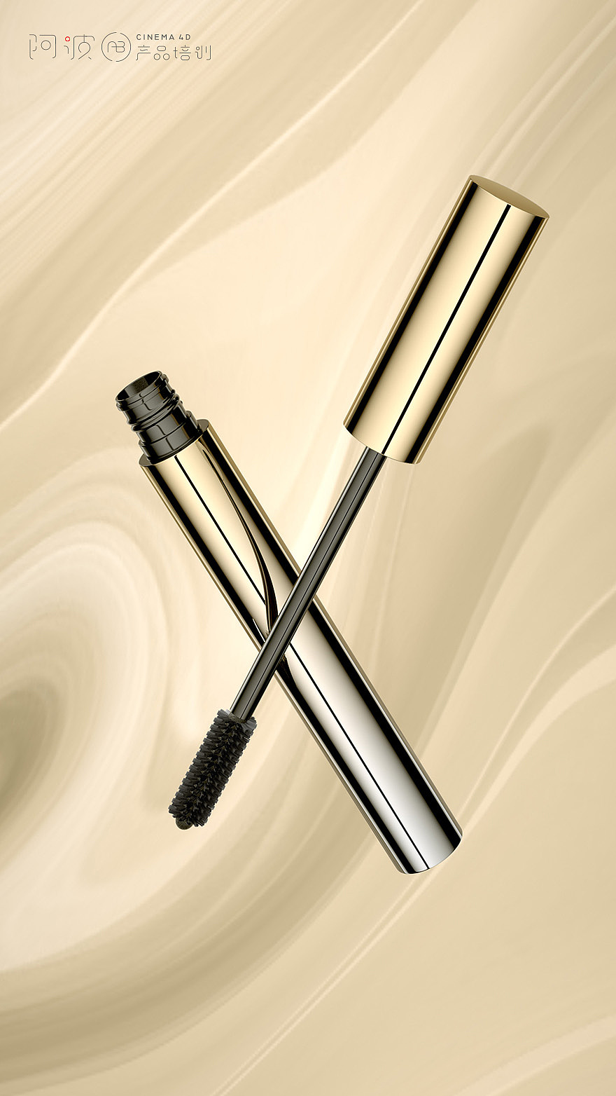 线下班第5期—作业小合集2