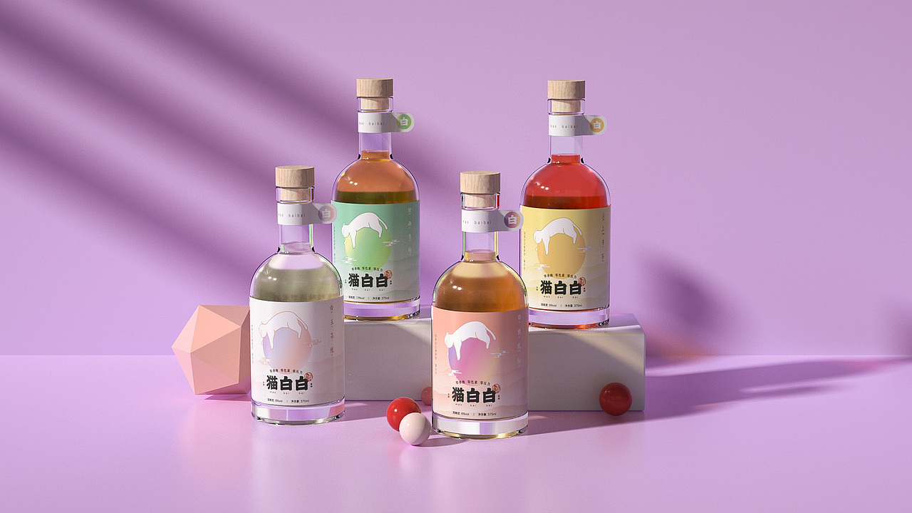 饮品3D渲染2.0（图ZMjQzNjcxNzI0） - 包装 - 站酷设计师铁马001原创素材 - 站酷ZCOOL