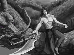 破魔