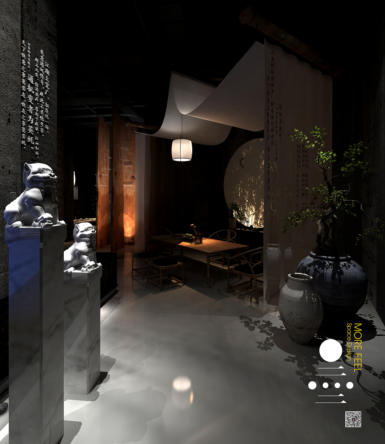 蚝门九式（深圳）（图ZMTE5MjM0NTAw） - 家装设计 - 站酷设计师墨非空间原创素材 - 站酷ZCOOL