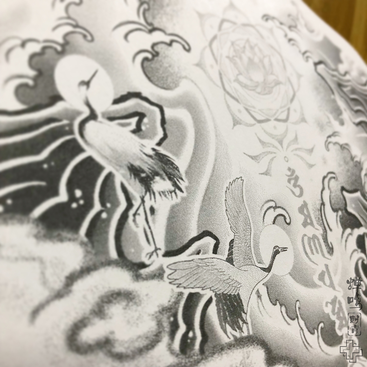 传统风格手稿x3