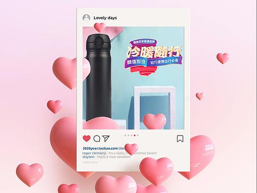 保溫杯詳情頁（個人主頁-ZNTA2MTk5Njg=） - 電商 - 站酷設(shè)計師mjxz100原創(chuàng)素材 - 站酷ZCOOL