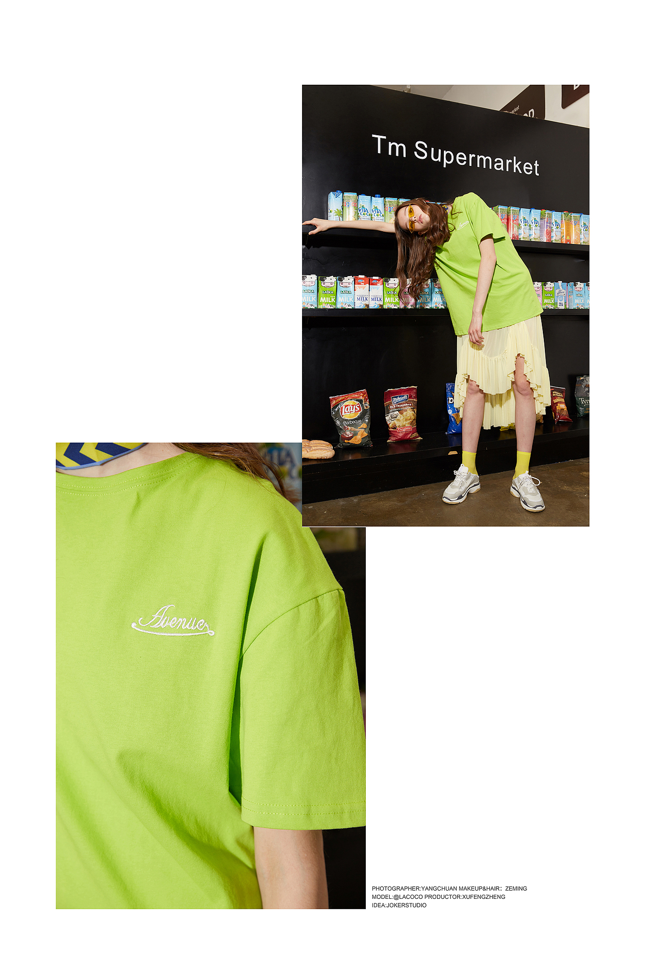 一组高街风场景look拍摄