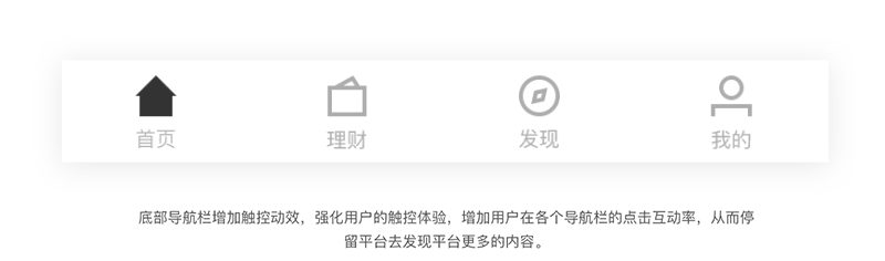2019个人作品集（图ZMTYwMDA4Mzc2） - APP interface - 站酷设计师时间旅行TV原创素材 - 站酷ZCOOL