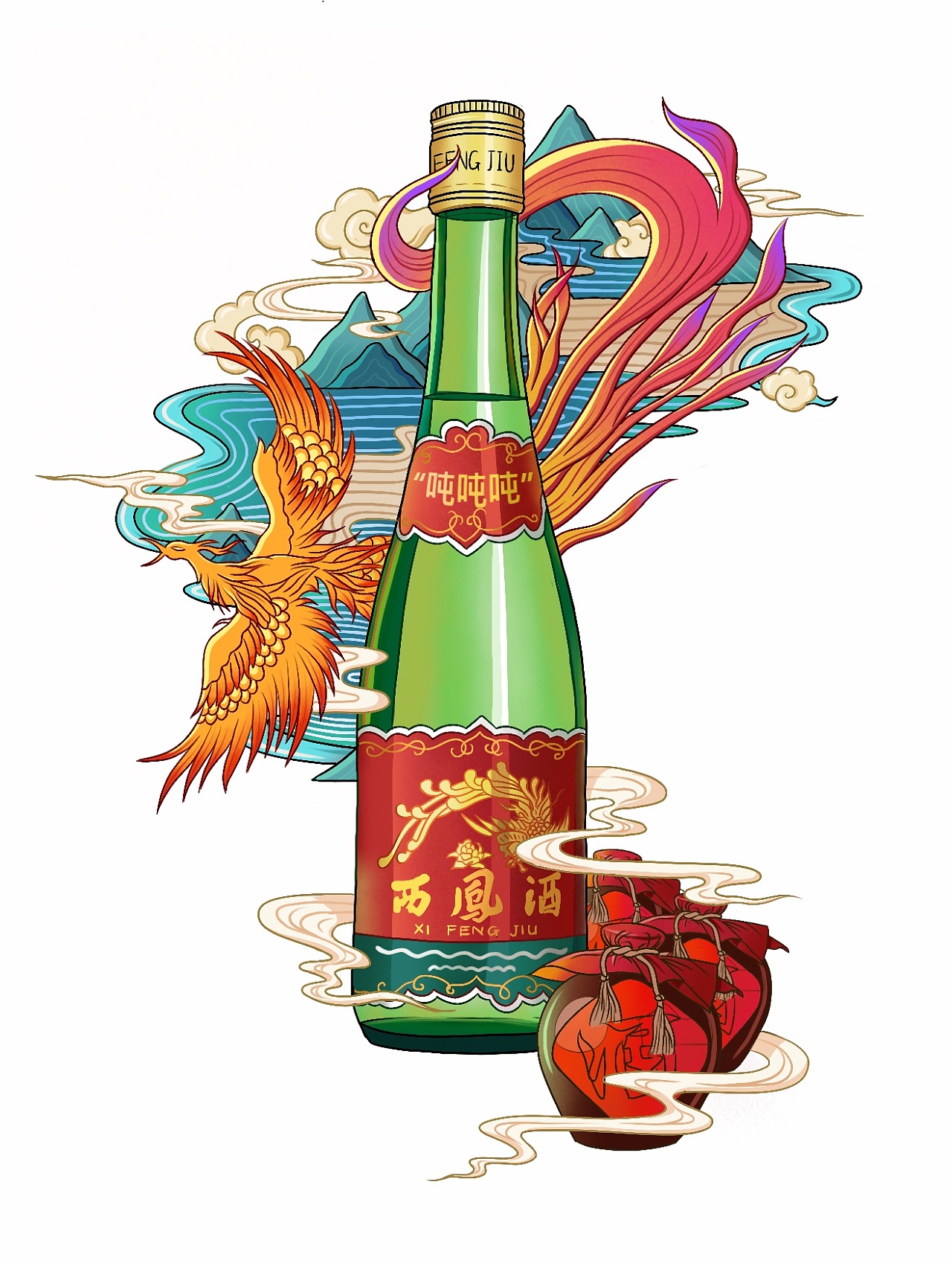 西安美食插画设计