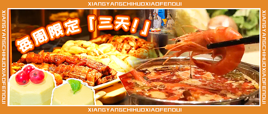 美食系列的商稿配图（图ZMjQzNDkyNDIw） - 其他UI - 站酷设计师dingkunkun原创素材 - 站酷ZCOOL
