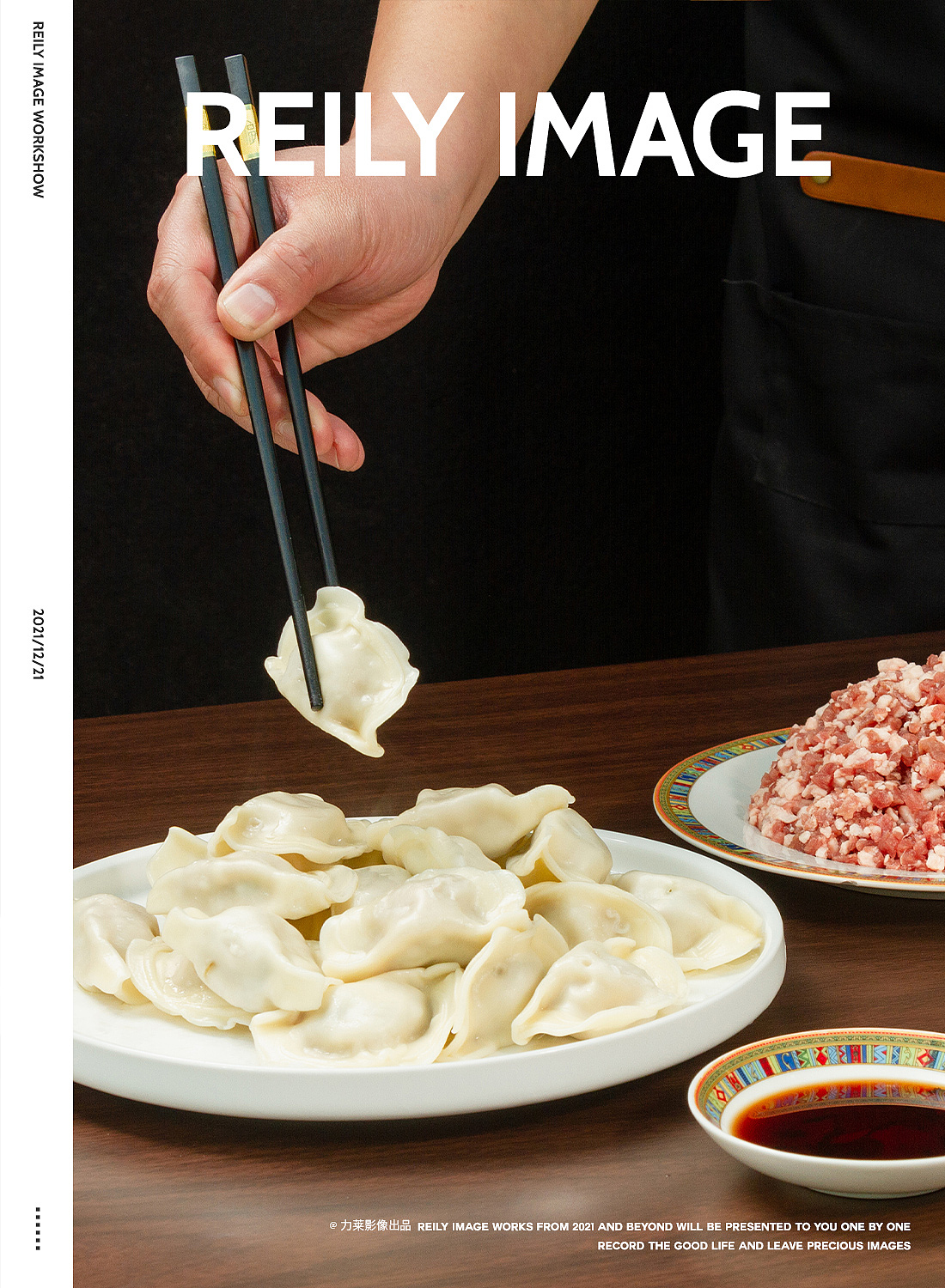 云牧塔拉×力莱影像