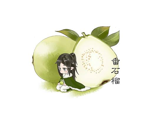 水果集（个人主页-ZMjYzNDgxNDQ=） - 创作习作 - 站酷设计师yu芜茗原创素材 - 站酷ZCOOL