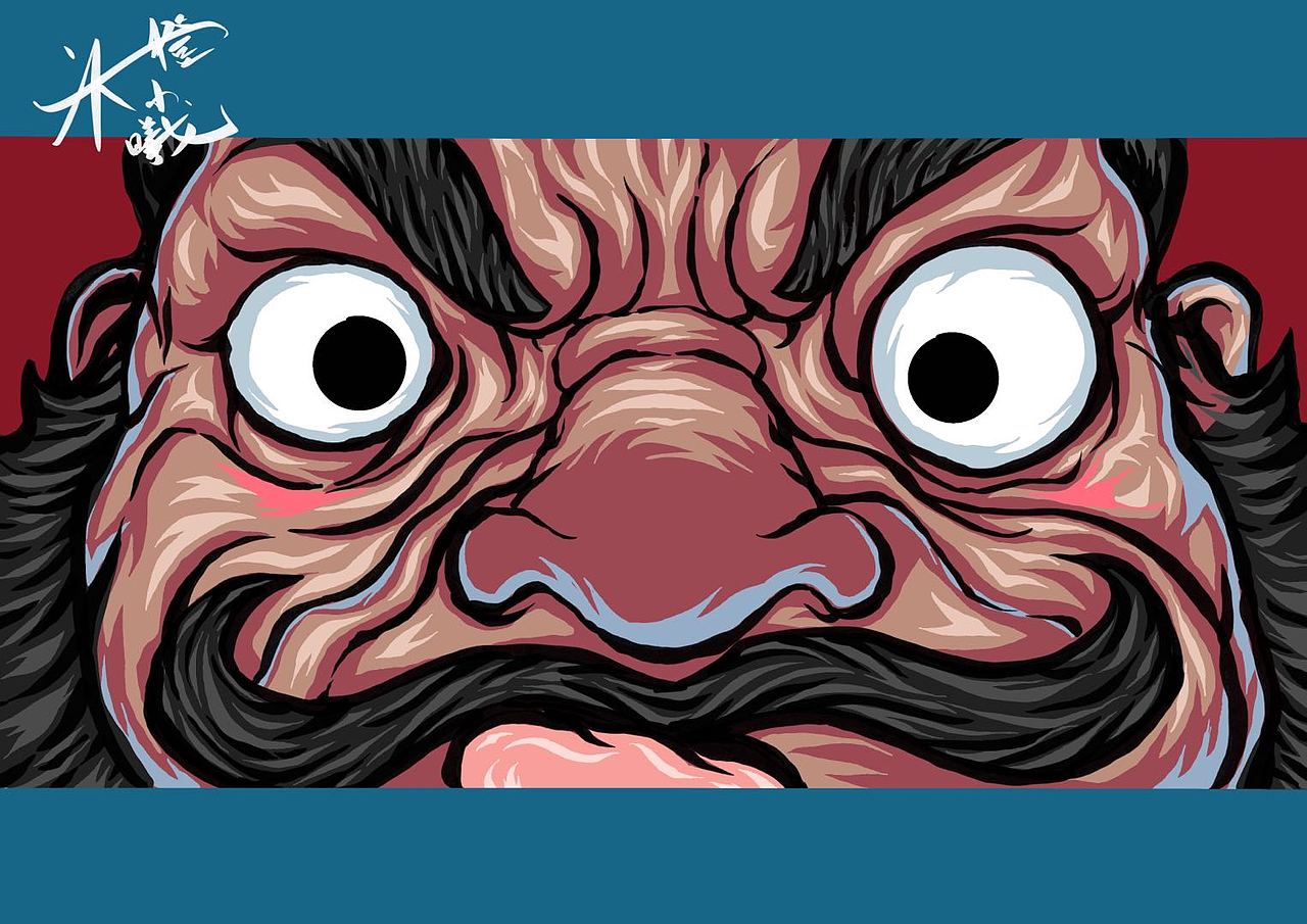 我正在看着你看着你目不转睛