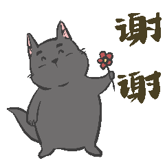 表情包设计///小霸王的日常（图ZMjU3MzQxMjA0） - 网络表情 - 站酷设计师Xiaoqian_Lin原创素材 - 站酷ZCOOL