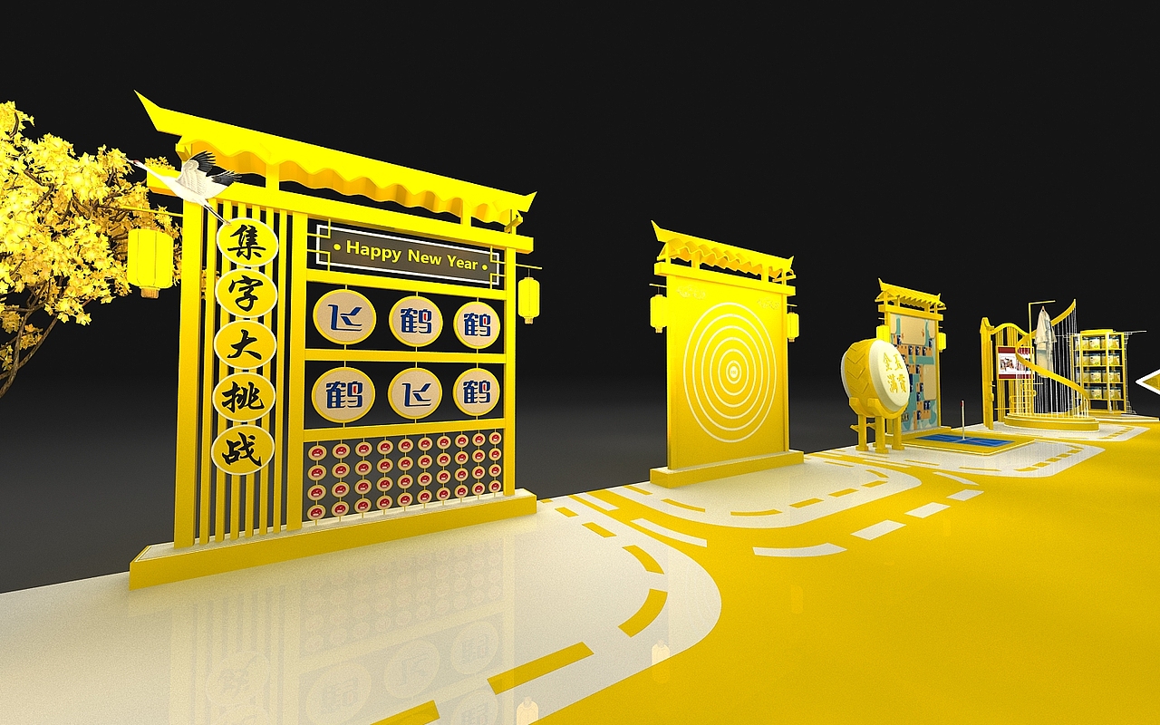 飞鹤汉服秀国潮风黄色系路演（图ZMjYwMDU2MTYw） - 场景 - 站酷设计师治术艺空原创素材 - 站酷ZCOOL