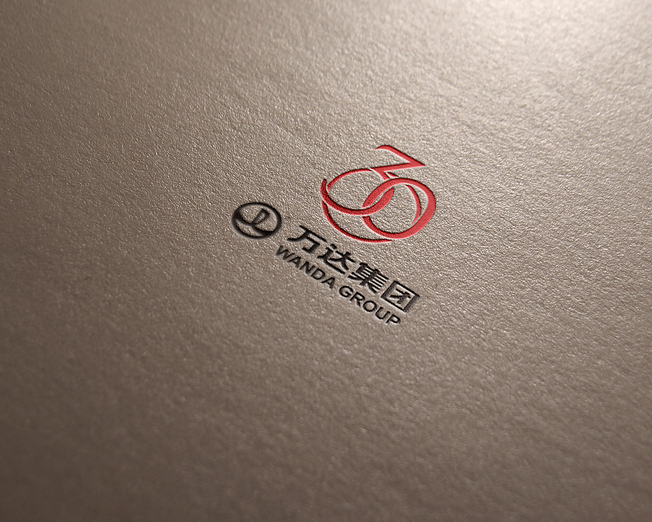 当年的万达30周年logo（图ZOTc4MDEyMjg=） - Logo - 站酷设计师木制的原创素材 - 站酷ZCOOL