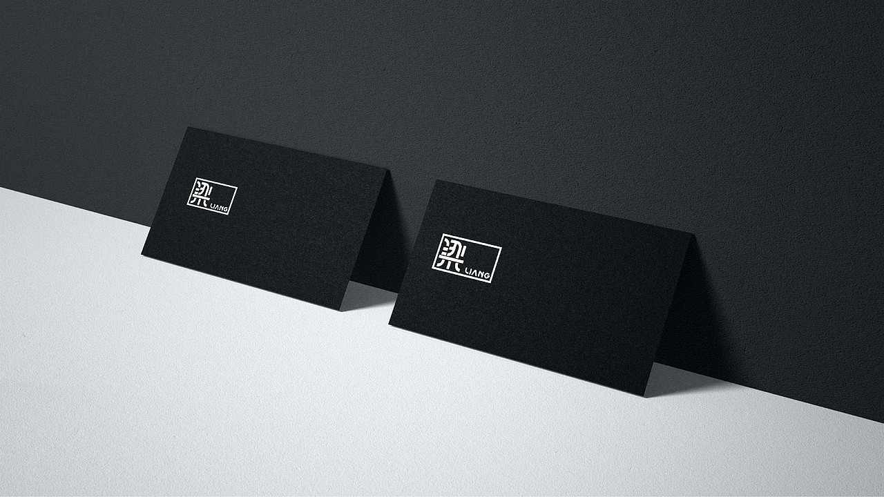 “梁” 个人LOGO设计