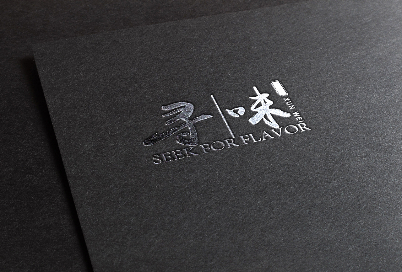 logo（图ZMTQxNDY0Mzgw） - Logo - 站酷设计师街头一角原创素材 - 站酷ZCOOL