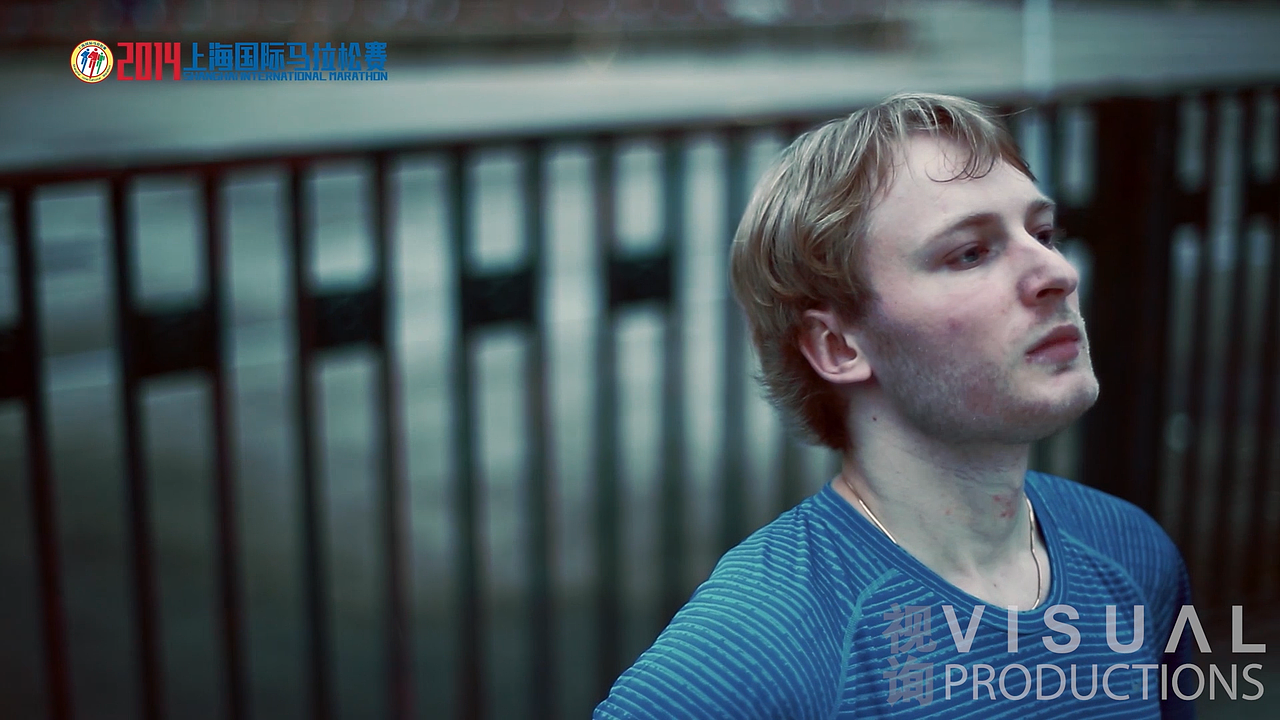 2014上海国际马拉松赛形象宣传片