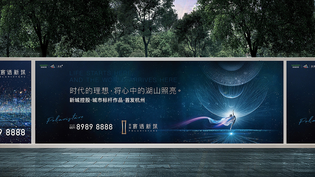 九堡（图ZMTgxNTI0MjQw） - 品牌 - 站酷设计师jearrylee原创素材 - 站酷ZCOOL