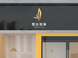 微谷教育LOGO