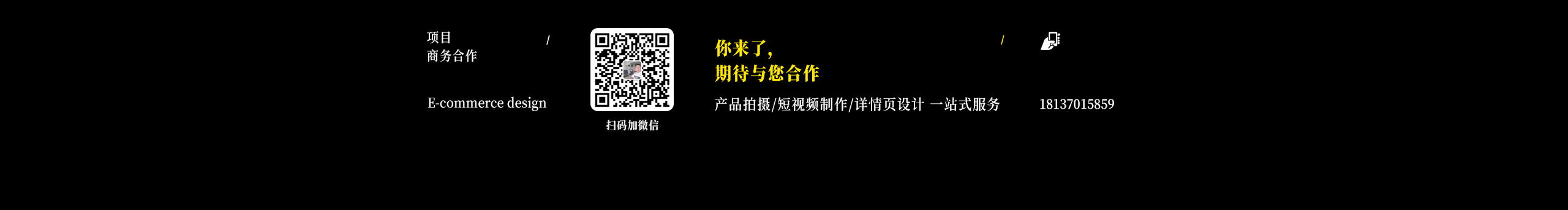 郭乾隆的个人主页（封面预览） - 主页封面设置 - 站酷设计师郭乾隆原创素材 - 站酷ZCOOL