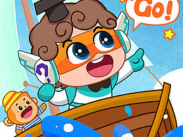 世界之最探險小隊