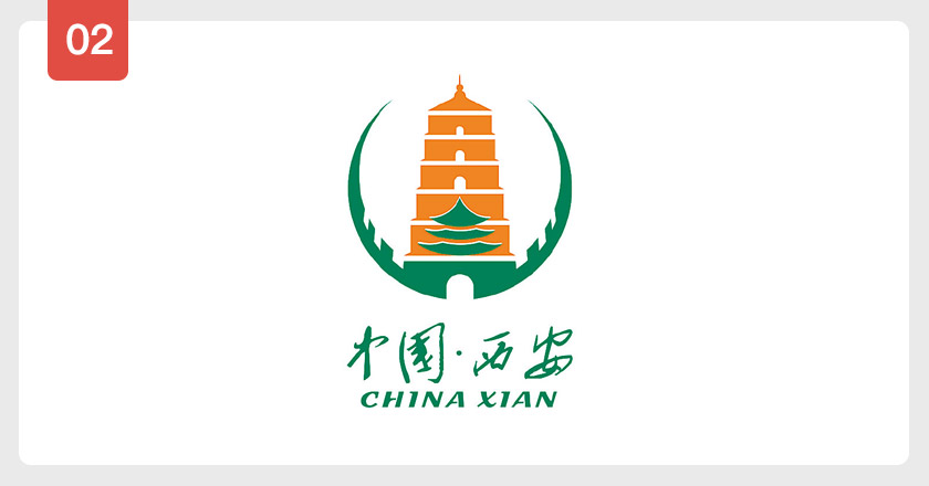 西安名胜logo图片
