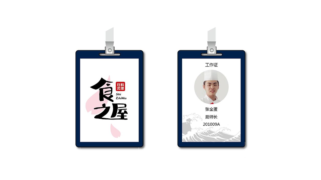 1824期学生个人作品展示04