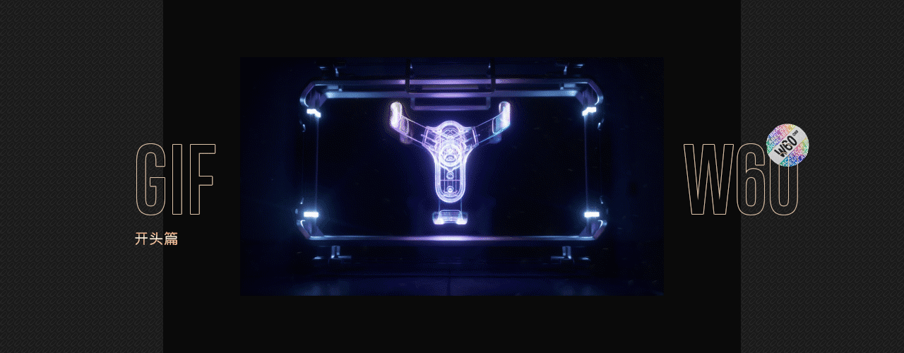 TORRAS车载支架视觉提案 / 数据线 / 主图展示/ x3