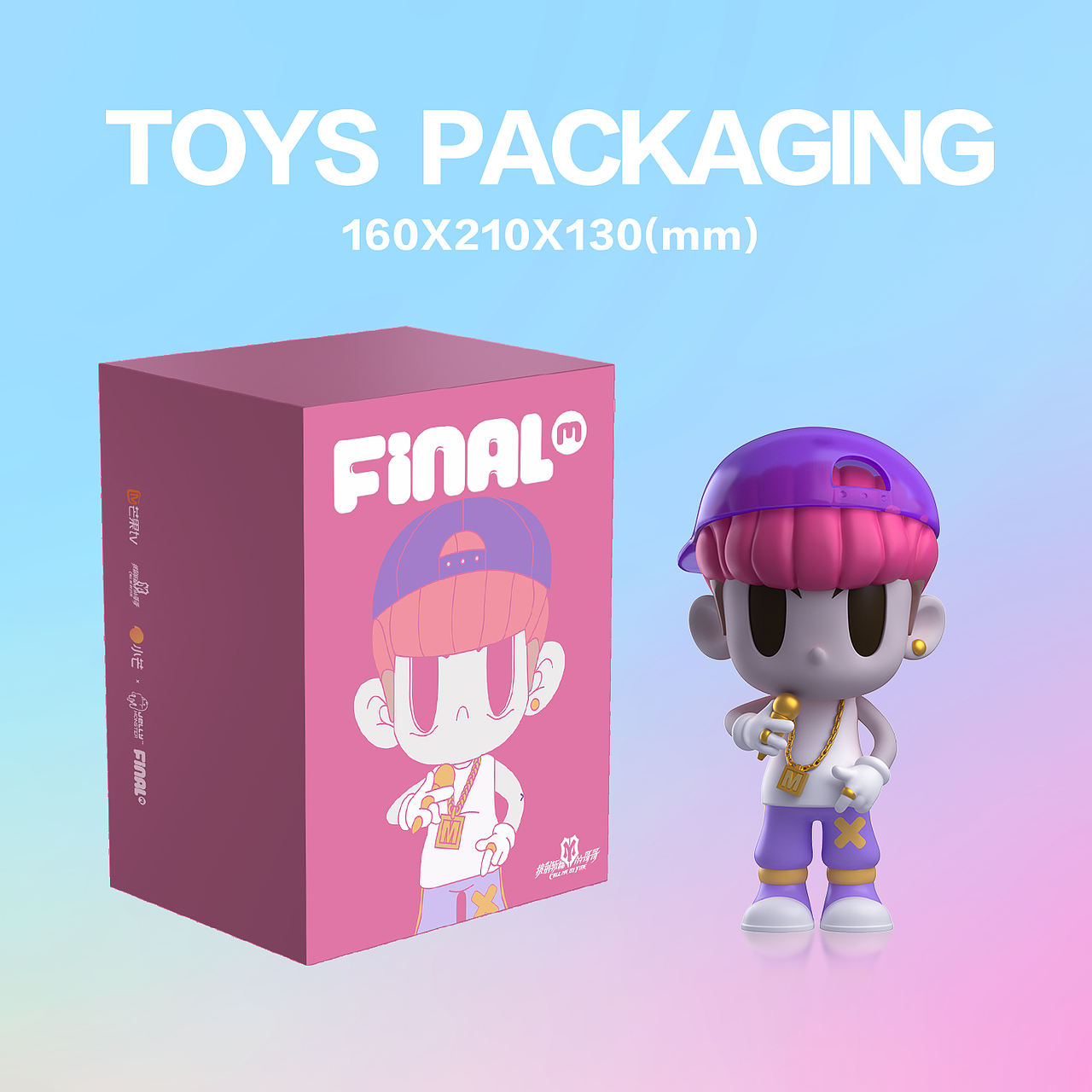 潮玩新品丨4款Final【M】来喽~总有一款能温暖你的心！（图ZMjc5ODgyNjc2） - 玩具 - 站酷设计师趣玩鸭原创素材 - 站酷ZCOOL