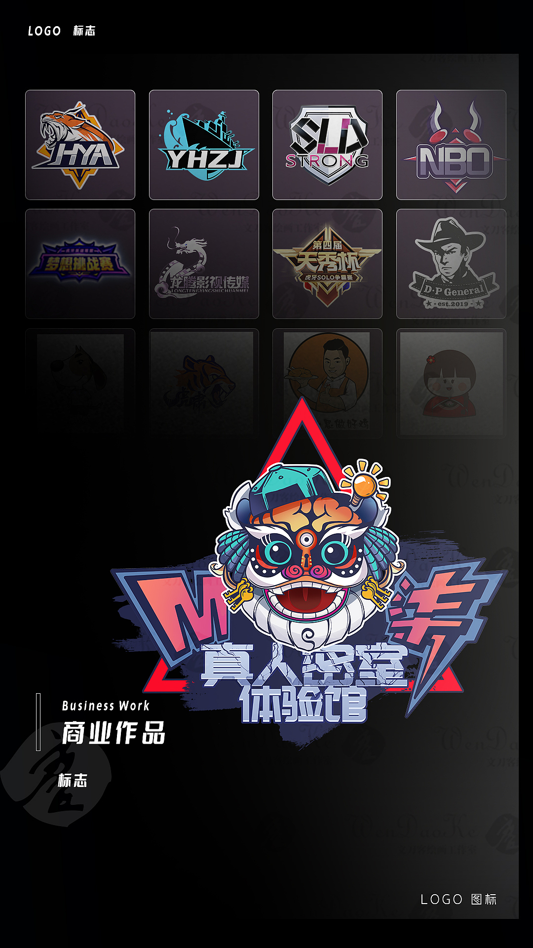 作品集（图ZMjg5NjA5Mzky） - 海报 - 站酷设计师文刀三花啦啦啦原创素材 - 站酷ZCOOL