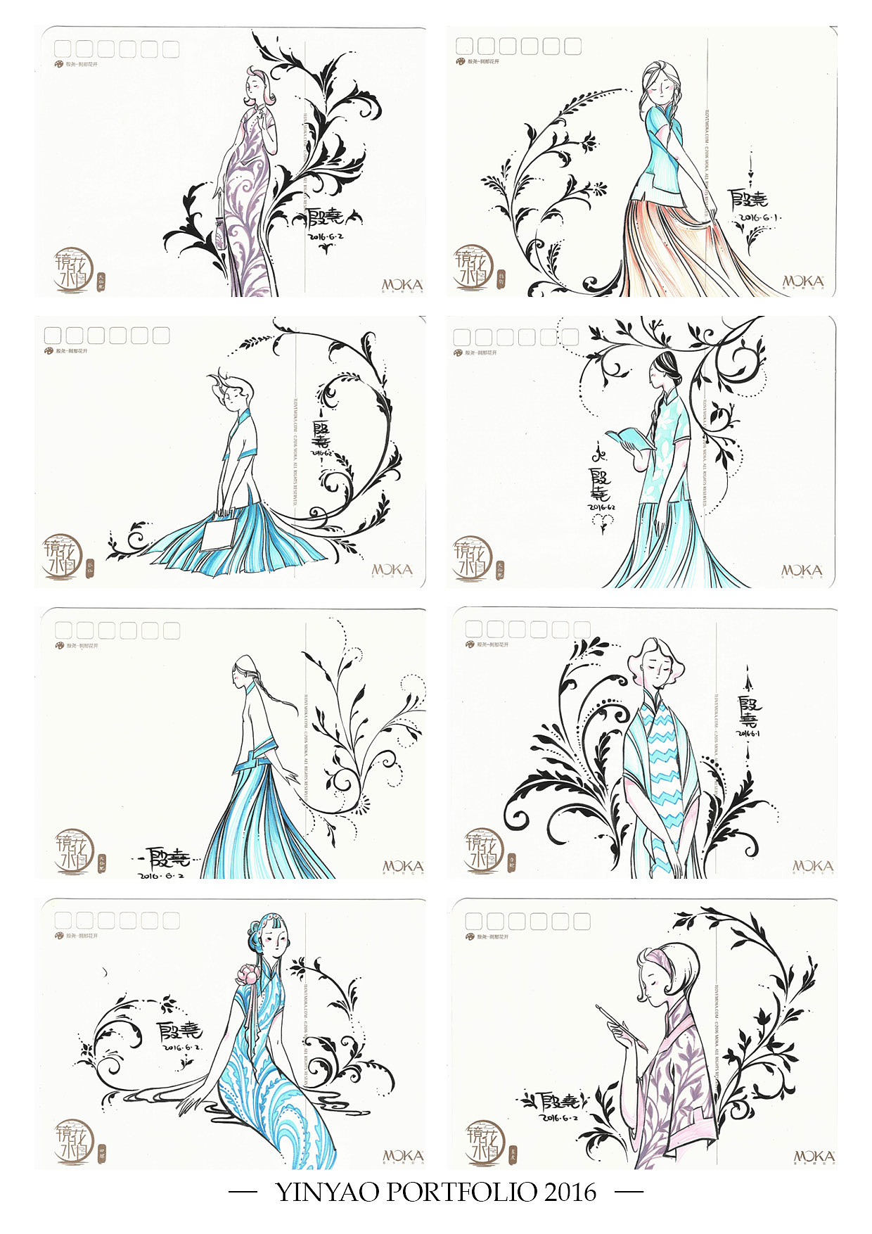 【YY的运行轨迹】2016作品合集(图ZNjkzMTcxMTY=) - 其他 - 站酷设计师殷尧原创素材 - 站酷ZCOOL