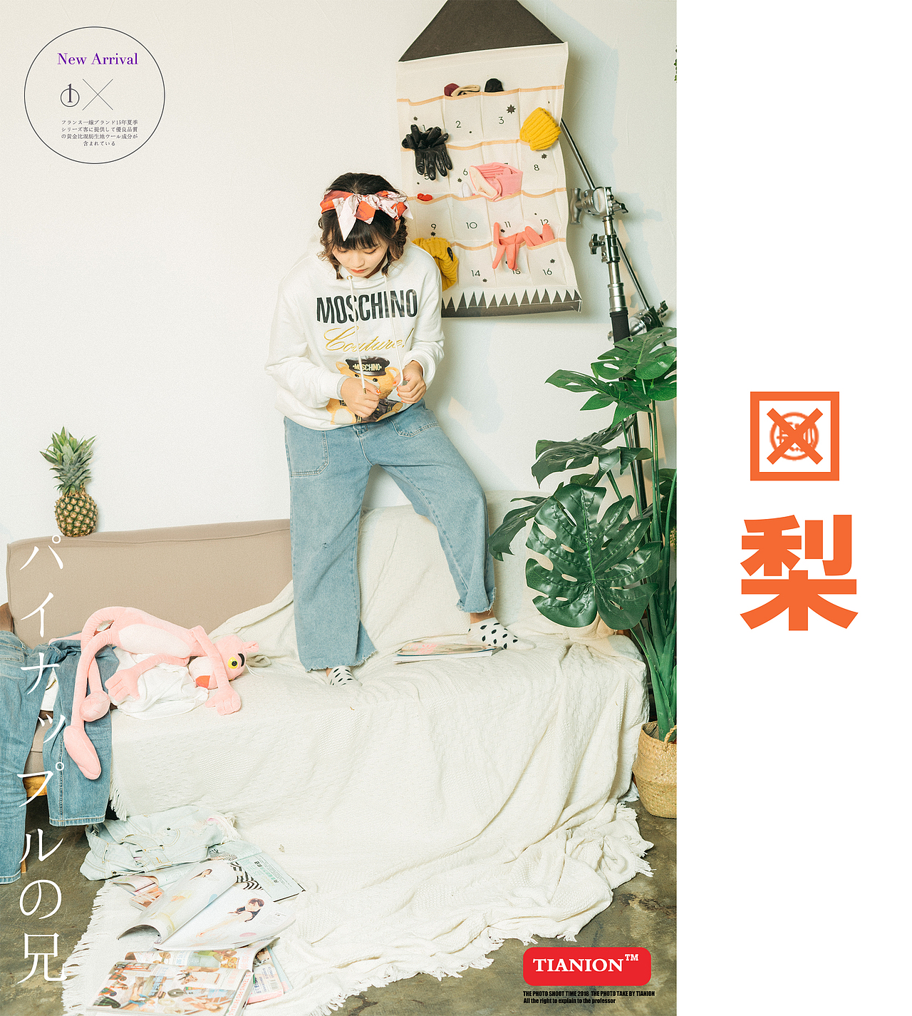 家里疯（图ZMTMyNjE3MTY0） - 人像摄影 - 站酷设计师Tianion教授原创素材 - 站酷ZCOOL