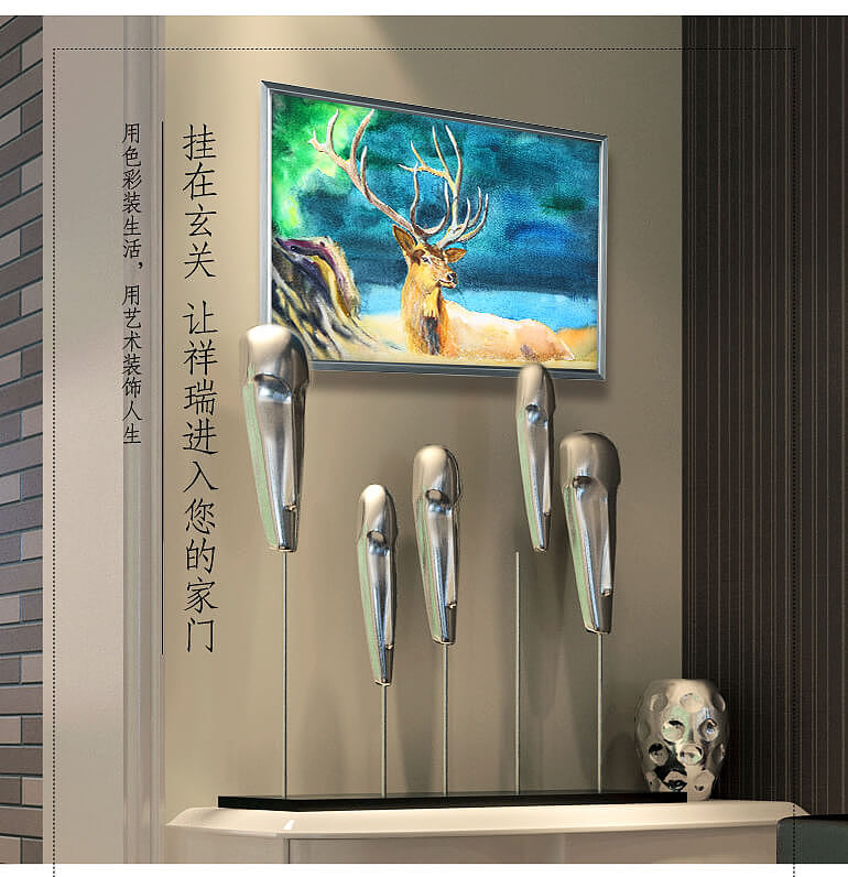 林福点亮生活的水粉画