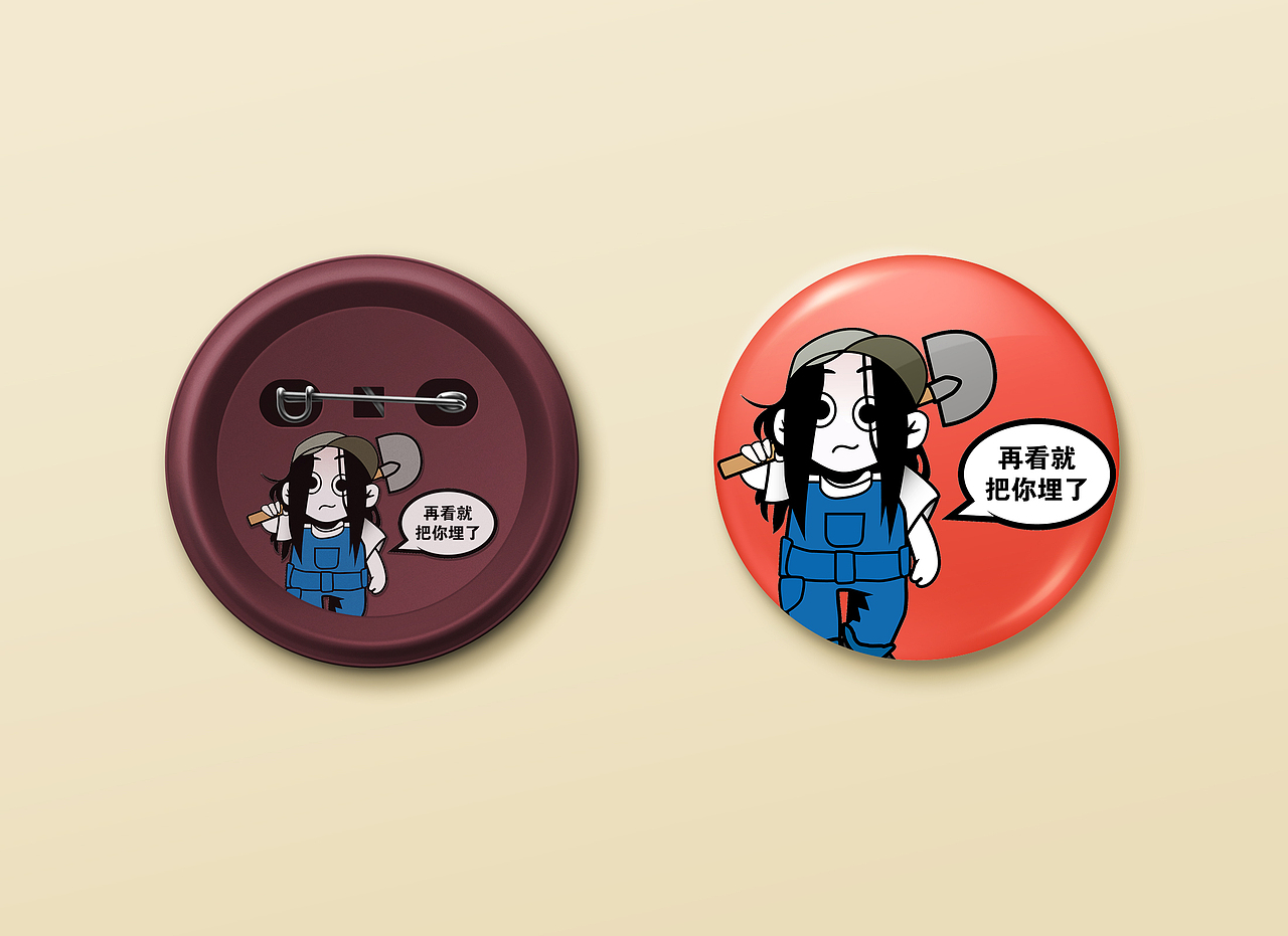 【每周一练】江湖人士：冯宝宝（图ZMTA5OTUyNzQ0） - 创作习作 - 站酷设计师随风逐流的浪人原创素材 - 站酷ZCOOL