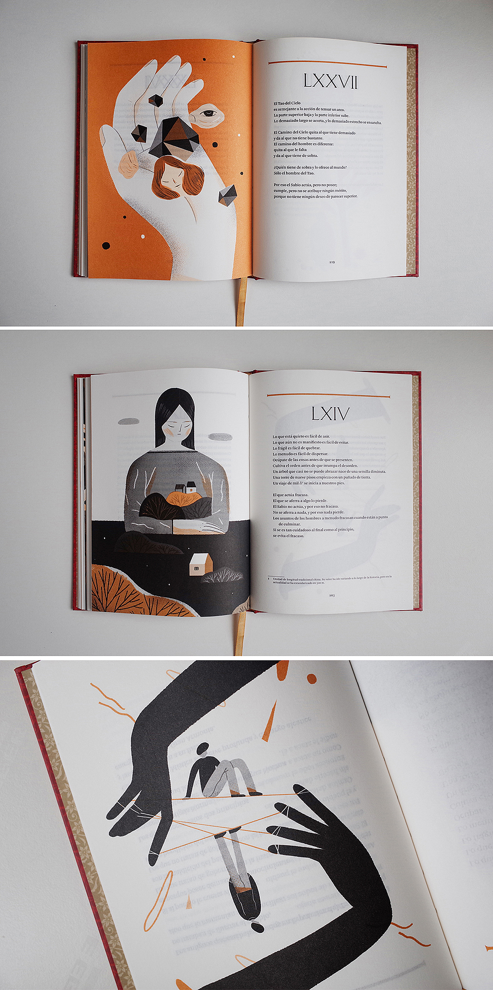 道德经书籍配图