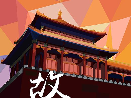 lowploy类型古建筑宣传海报