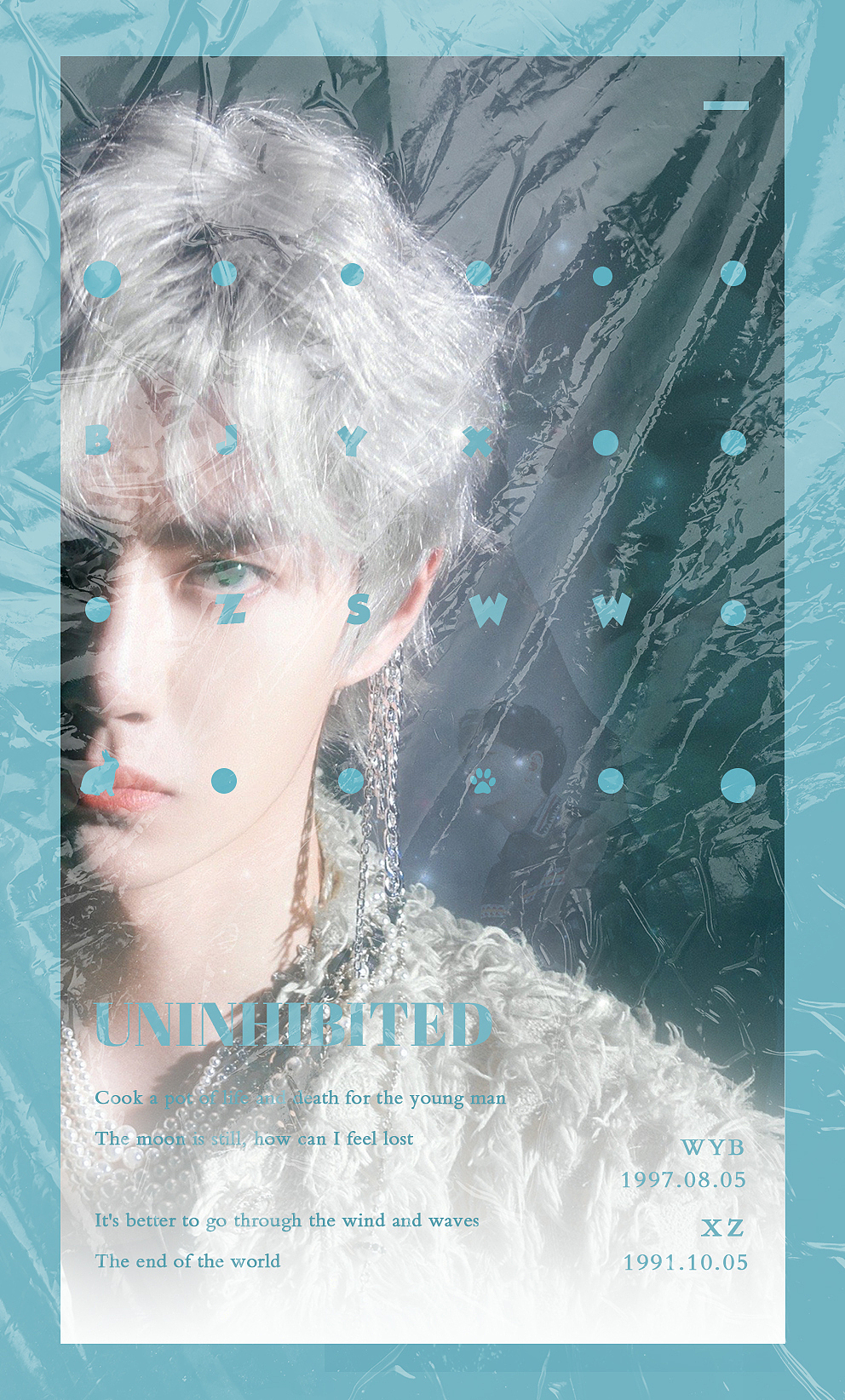 BJYX（圖ZMjQ0MDgyNTQ4） - 海報 - 站酷設(shè)計師櫻花林原創(chuàng)素材 - 站酷ZCOOL