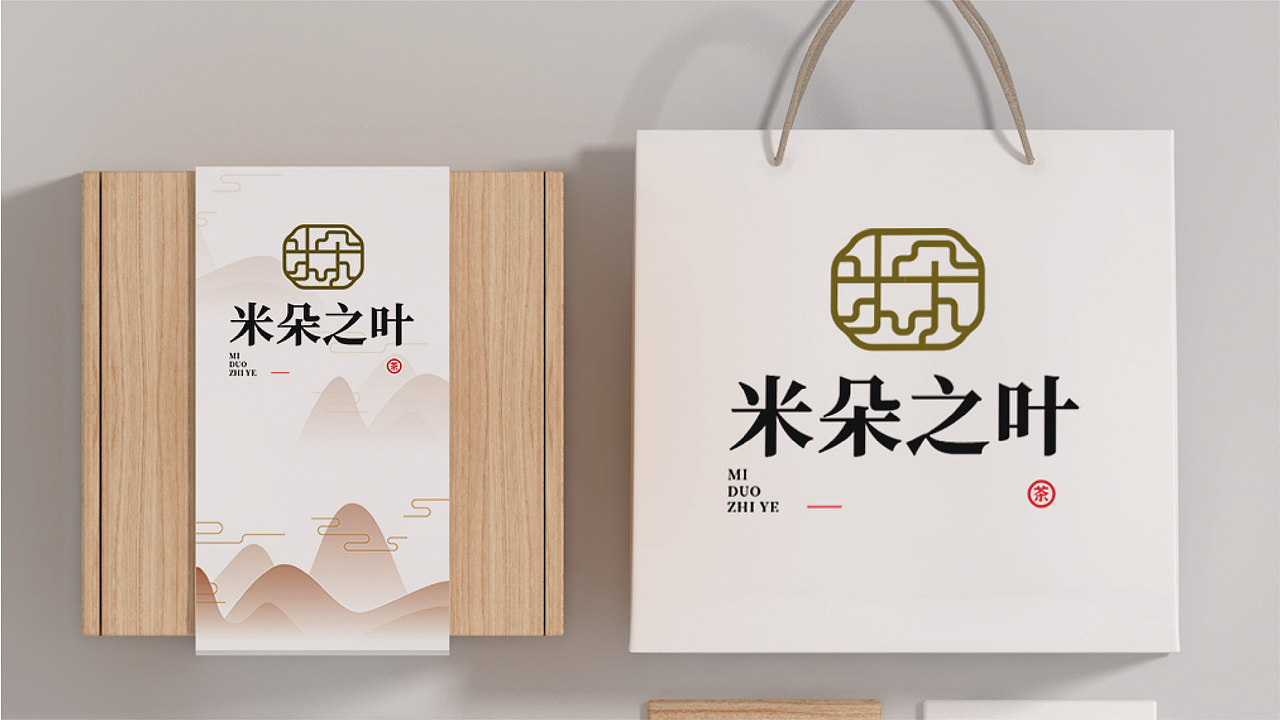 茶品牌logo提案（图ZMjYyMTg3MTMy） - Logo - 站酷设计师RICK0922原创素材 - 站酷ZCOOL