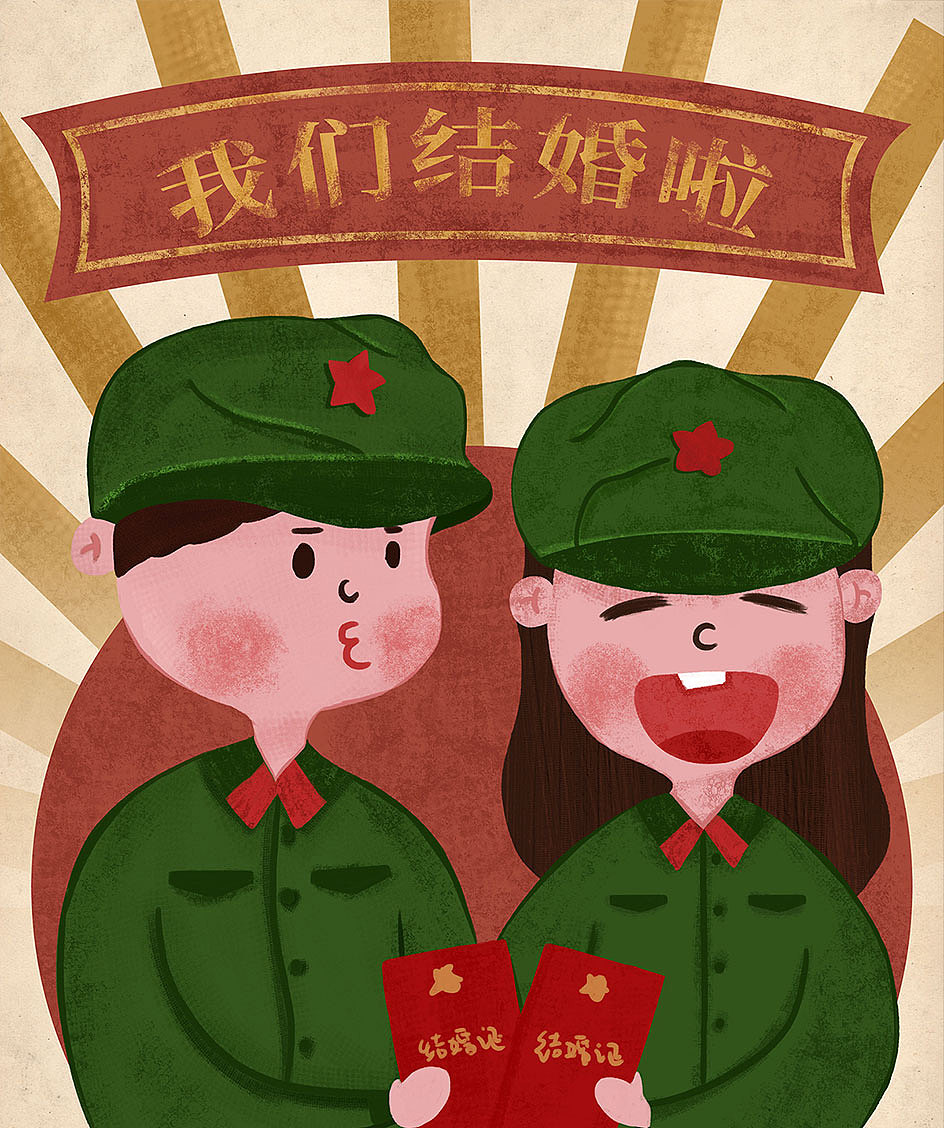 手绘练习21天计划—06天