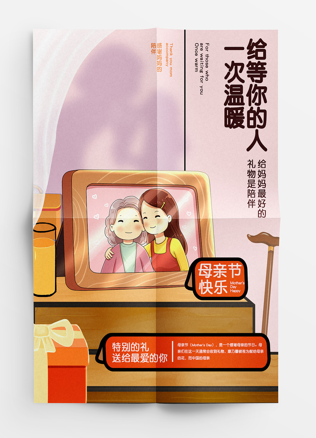 2020作品合集（图ZMjIwODU0NzQ0） - 海报 - 站酷设计师籽沐茵原创素材 - 站酷ZCOOL