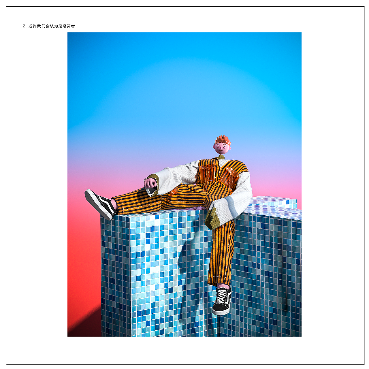 2020-C4D作品总汇