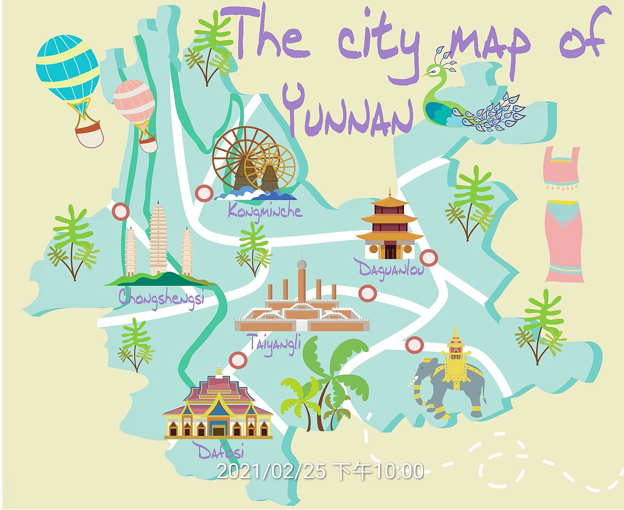 云南旅游小地图