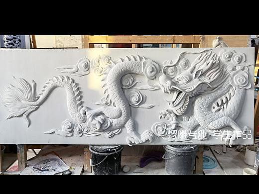 溢彩中国浮雕学员练习作品