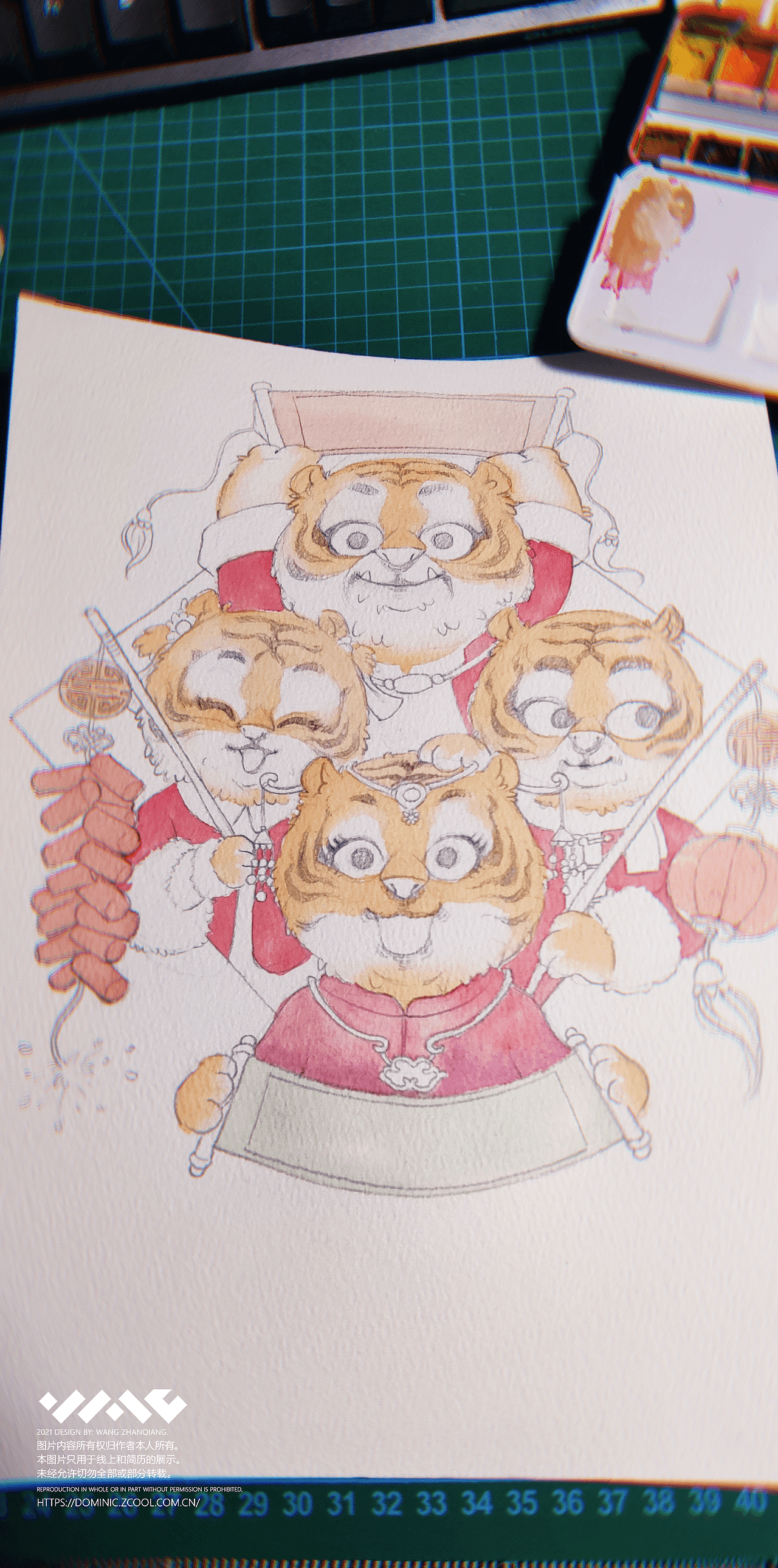 【手绘插画】四虎献福（图ZMjgzMjg3Mjk2） - 商业插画 - 站酷设计师宁远王记原创素材 - 站酷ZCOOL