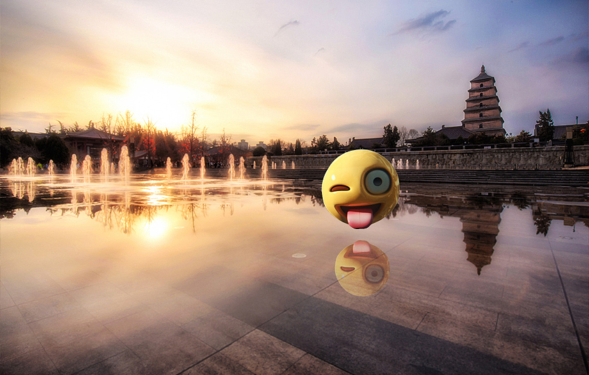 西安emoji